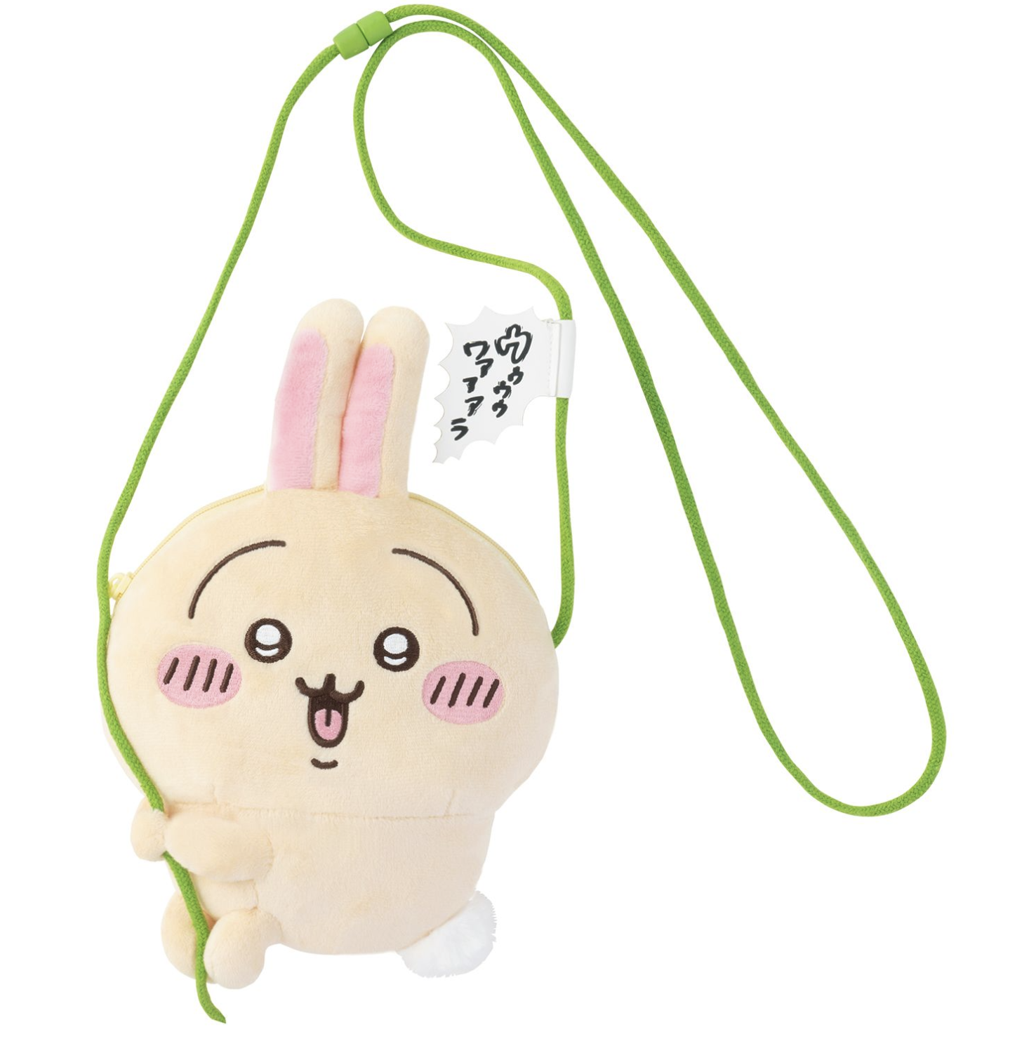 Pre-order] Nagano Happy Bag 2026 — CHIIKAWA MERCH